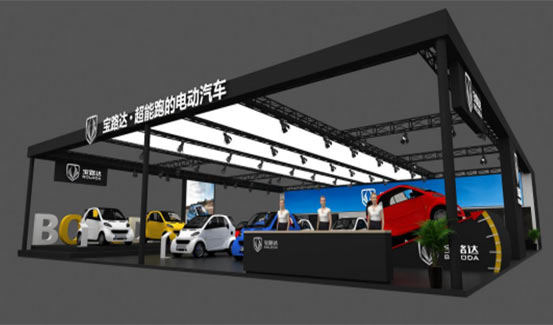 2021第16屆中國(guó)（濟(jì)南）新能源汽車電動(dòng)車展覽會(huì)